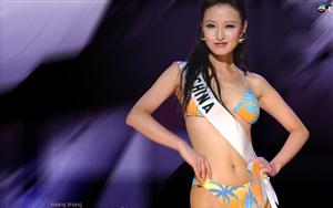 Miss China